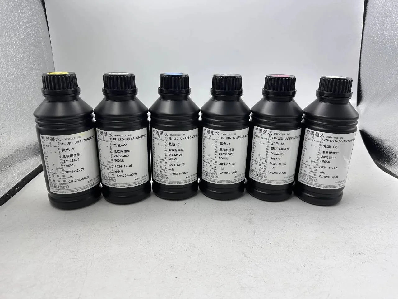 Sihao UV Printer A3 A4 DTF UV Printer UV LED Inkjet Printer USB 5760 x 1440dpi with Rotation for Bottles/Paper/Phone Case/PVC